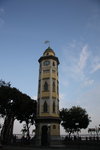 Reloj de la Torre Morisca