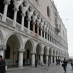 Palazzo Ducale, Column sacred Mark