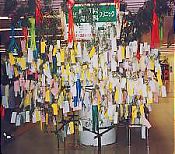 Tanabata tree at a railway station