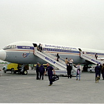 Petropavlovsk-Kamchatsky (Yelizovo) Airport