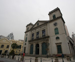 Cathedral of Macau