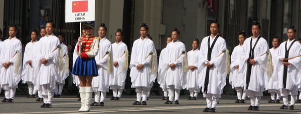 The Wudang martial arts group (China)