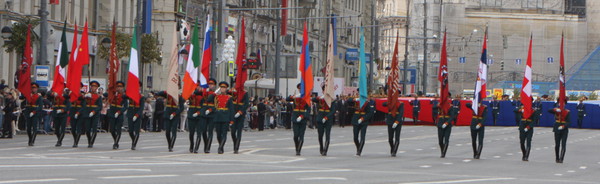 Representative Military Honorary Guard Band (Russia)