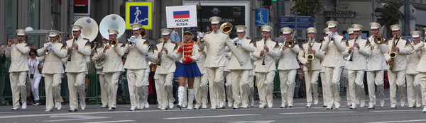 The President's Band (Russia)
