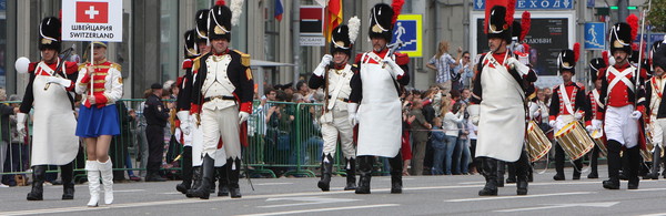 The Vieux-Grenadiers Company (Switzerland)