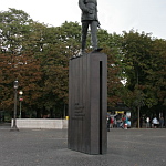 Monument Charles de Gaulle